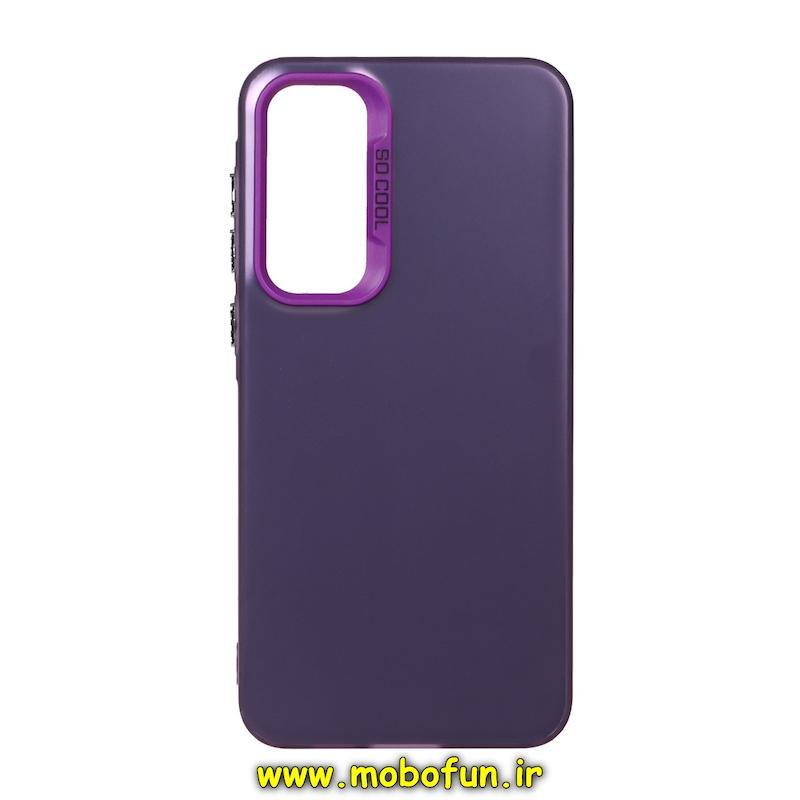 قاب گوشی Galaxy A05S سامسونگ طرح So CooL اورجینال اسپرت بنفش کد 23717