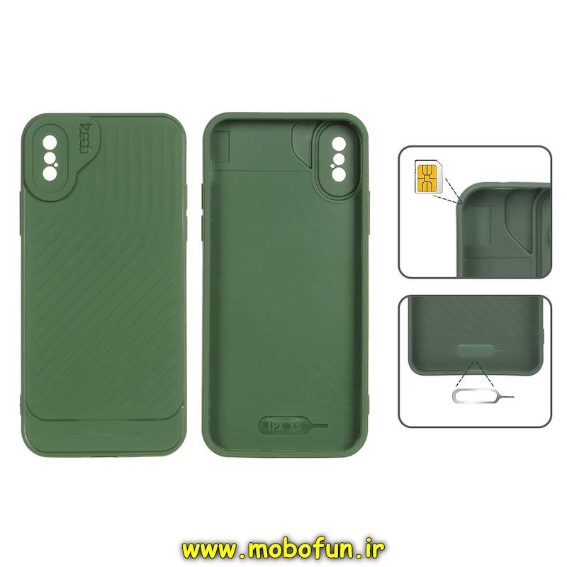 قاب گوشی iPhone X - iPhone XS آیفون اورجینال GEAR4 سیلیکونی راه راه محافظ لنز دار سبز کد 23879