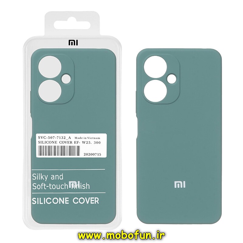 قاب گوشی Redmi 13 4G - Redmi 13 5G - Poco M6 4G شیائومی سیلیکونی اورجینال پاک کنی درجه یک زیربسته محافظ لنزدار سبز کد 23940