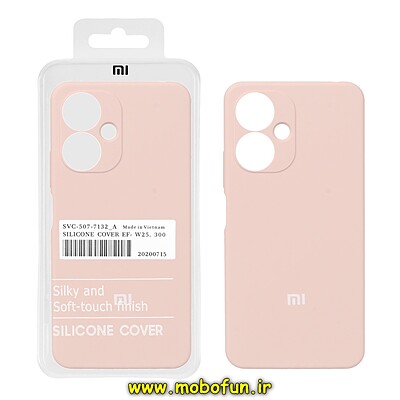 قاب گوشی Redmi 13 4G - Redmi 13 5G - Poco M6 4G شیائومی سیلیکونی اورجینال پاک کنی درجه یک زیربسته محافظ لنزدار کالباسی کد 23943