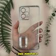 قاب گوشی  Redmi Note 12 Pro 5G شیائومی طرح الکتروپلیتینگ ژله ای شفاف اورجینال طرح مگ سیف محافظ لنز دار نقره ای کد 13710