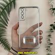 قاب گوشی  Galaxy S21 FE سامسونگ طرح الکتروپلیتینگ ژله ای شفاف اورجینال طرح مگ سیف محافظ لنز دار نقره ای کد 13713