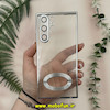 قاب گوشی  Galaxy S22 Ultra سامسونگ طرح الکتروپلیتینگ ژله ای شفاف اورجینال طرح مگ سیف محافظ لنز دار نقره ای کد 13720