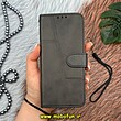 کیف گوشی Galaxy S9 plus سامسونگ مگنتی طرح چرم کتابی بند آویز دار محافظ لنزدار مشکی کد 14004