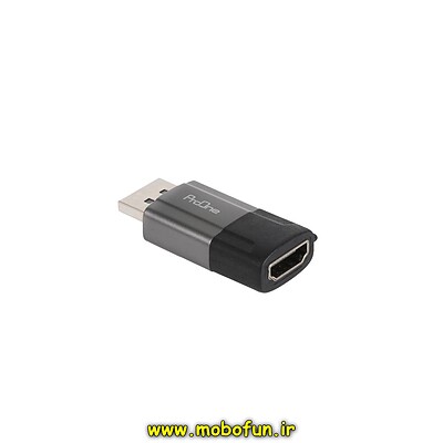 تبدیل Display به HDMI پرووان ProOne مدل PCR105 کد 24070