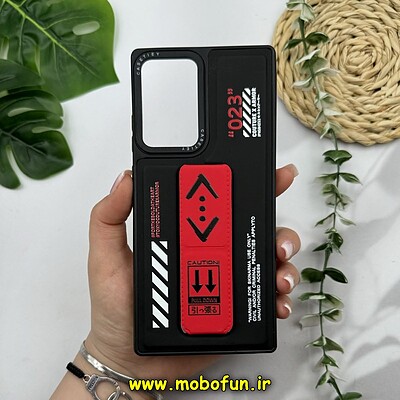 قاب گوشی Galaxy Note 20 Ultra سامسونگ چرمی اورجینال CASETIFY کاشن CATION دور سیلیکونی استندشو مشکی کد 13833