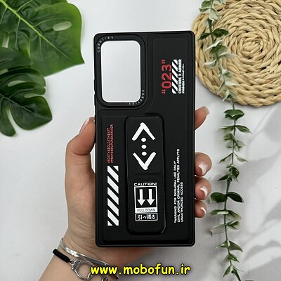 قاب گوشی Galaxy Note 20 Ultra سامسونگ چرمی اورجینال CASETIFY کاشن CATION دور سیلیکونی استندشو مشکی کد 13835