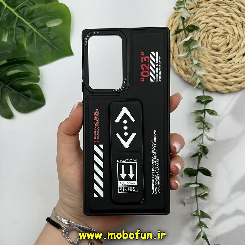 قاب گوشی Galaxy Note 20 Ultra سامسونگ چرمی اورجینال CASETIFY کاشن CATION دور سیلیکونی استندشو مشکی کد 13835