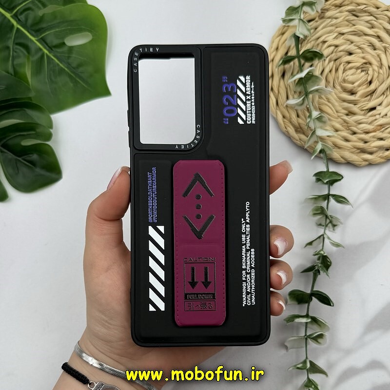 قاب گوشی Galaxy S21 Ultra سامسونگ چرمی اورجینال CASETIFY کاشن CATION دور سیلیکونی استندشو مشکی کد 13847