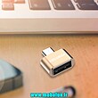 مبدل OTG microUSB کلومن مدل K-OTO2