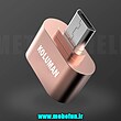 مبدل OTG microUSB کلومن مدل K-OTO4