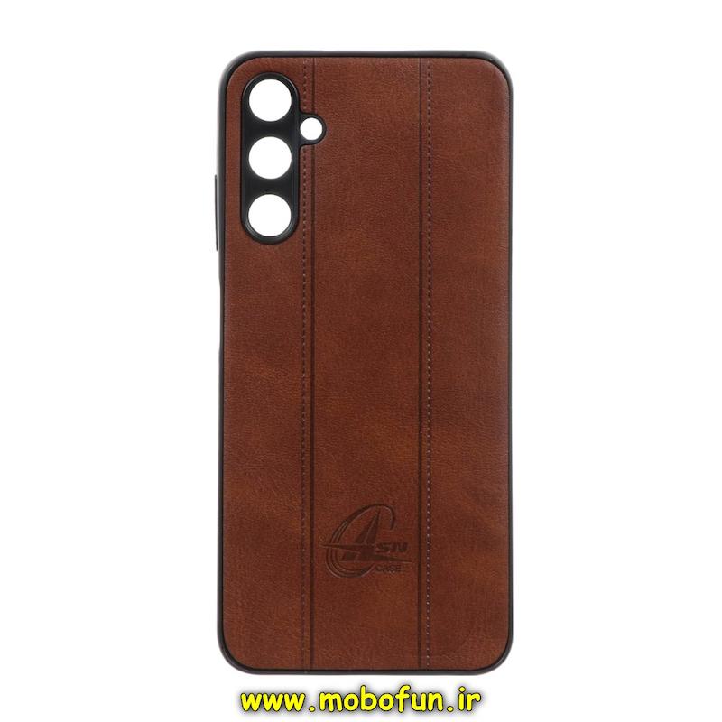 قاب گوشی Galaxy A05S سامسونگ طرح ژله ای چرمی ساده ASN Case قهوه ای کد 24827