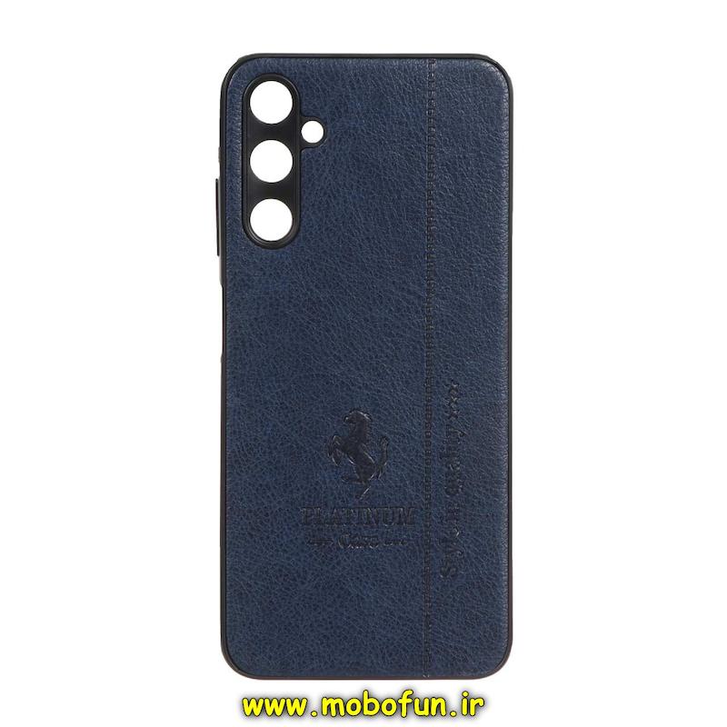 قاب گوشی Galaxy A05S سامسونگ طرح ژله ای چرمی ساده PLATINIM سرمه ای کد 24832