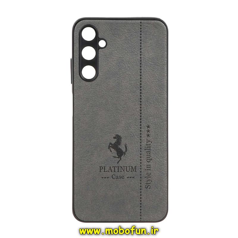 قاب گوشی Galaxy A05S سامسونگ طرح ژله ای چرمی ساده PLATINIM خاکستری کد 24833