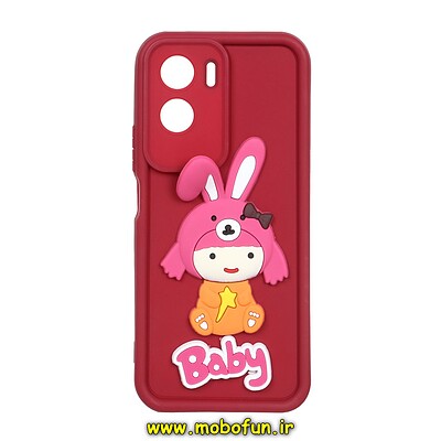 قاب گوشی Honor 90 Lite آنر طرح سیلیکونی Solid عروسکی برجسته محافظ لنزدار طرح خرگوشی Baby زرشکی کد 25006