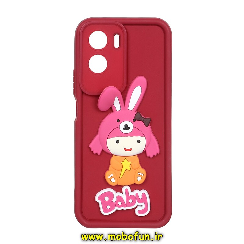 قاب گوشی Honor 90 Lite آنر طرح سیلیکونی Solid عروسکی برجسته محافظ لنزدار طرح خرگوشی Baby زرشکی کد 25006