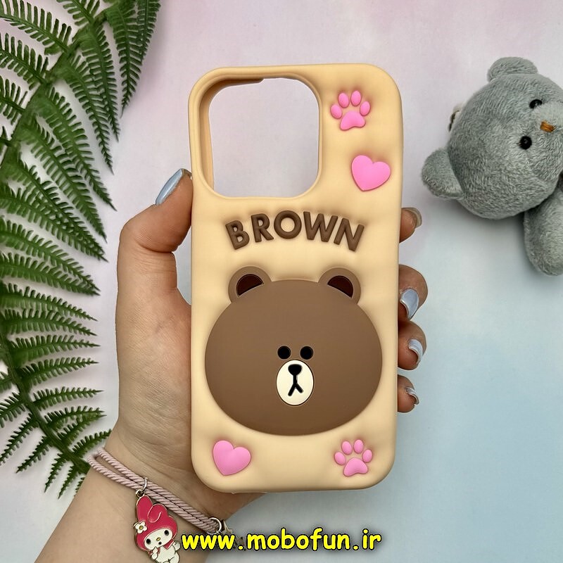 قاب گوشی iPhone 13 Pro - iPhone 14 Pro - iPhone 15 Pro آیفون سیلیکونی پاک کنی طرح خرسی تدی Brown کد 25279