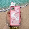قاب گوشی iPhone 13 - iPhone 14 آیفون سیلیکونی پاک کنی طرح خرگوشی LUCKY CUTE کد 25283
