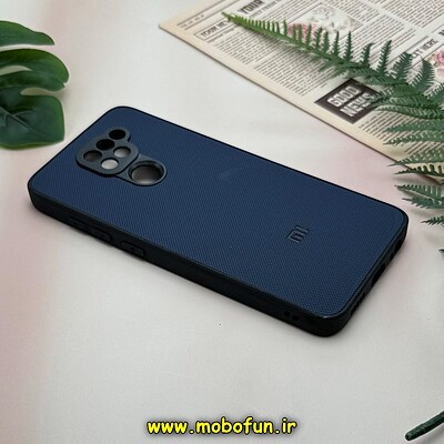 قاب گوشی Redmi Note 9 شیائومی اورجینال چرمی سخت Hard سوزنی محافظ لنزدار سرمه ای کد 14432