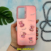 قاب گوشی Galaxy A25 سامسونگ طرح So CooL اورجینال عروسک برجسته خرسی آبنباتی رزگلد کد 14246