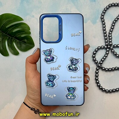 قاب گوشی Galaxy A72 سامسونگ طرح So CooL اورجینال عروسک برجسته خرسی آبی کد 14269