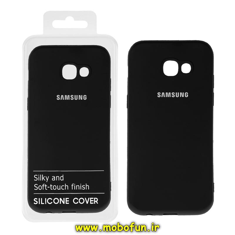 قاب گوشی Galaxy A5 2017 - A520 سامسونگ سیلیکونی های کپی زیربسته محافظ لنز دار مشکی کد 25620