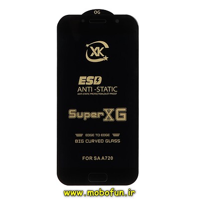 گلس شیشه ای اورجینال فول کاور ESD Super XG آنتی استاتیک مناسب برای گوشی Galaxy A7 2017 - A720 سامسونگ کد 25642