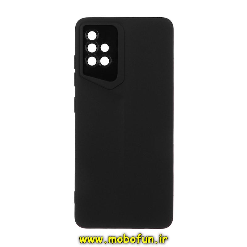 قاب گوشی Galaxy A51 سامسونگ Porsche Design سیلیکونی ژله ای محافظ لنز دار مشکی کد E69-25696