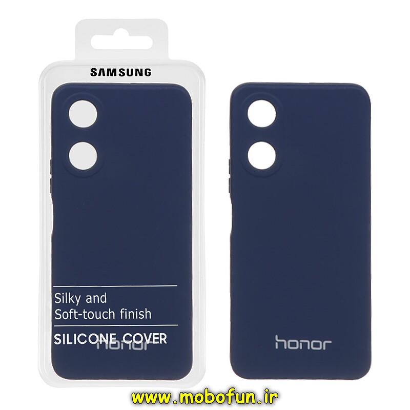 قاب گوشی Honor X5 Plus آنر سیلیکونی جدید زیر بسته محافظ لنزدار سرمه ای کد 25734