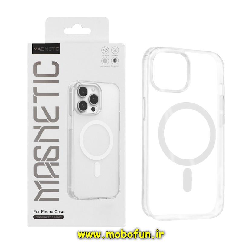 قاب گوشی iPhone 15 آیفون اورجینال MAGNETIC طرح پشت طلق مگ سیف دار بی رنگ مات کد 25782