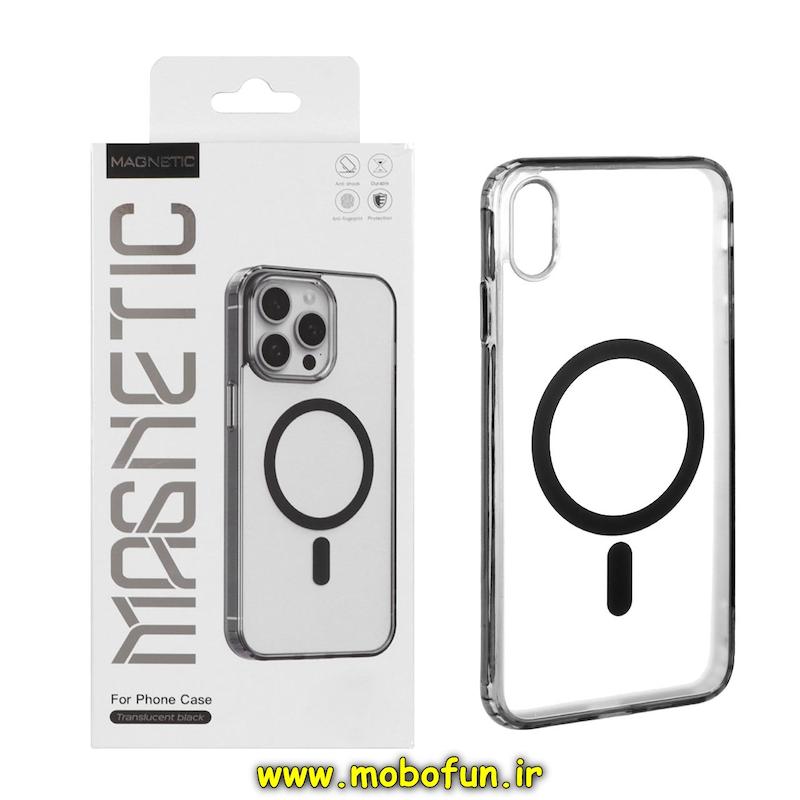 قاب گوشی iPhone Xs Max آیفون اورجینال MAGNETIC طرح پشت طلق مگ سیف دار مات دودی کد 25818