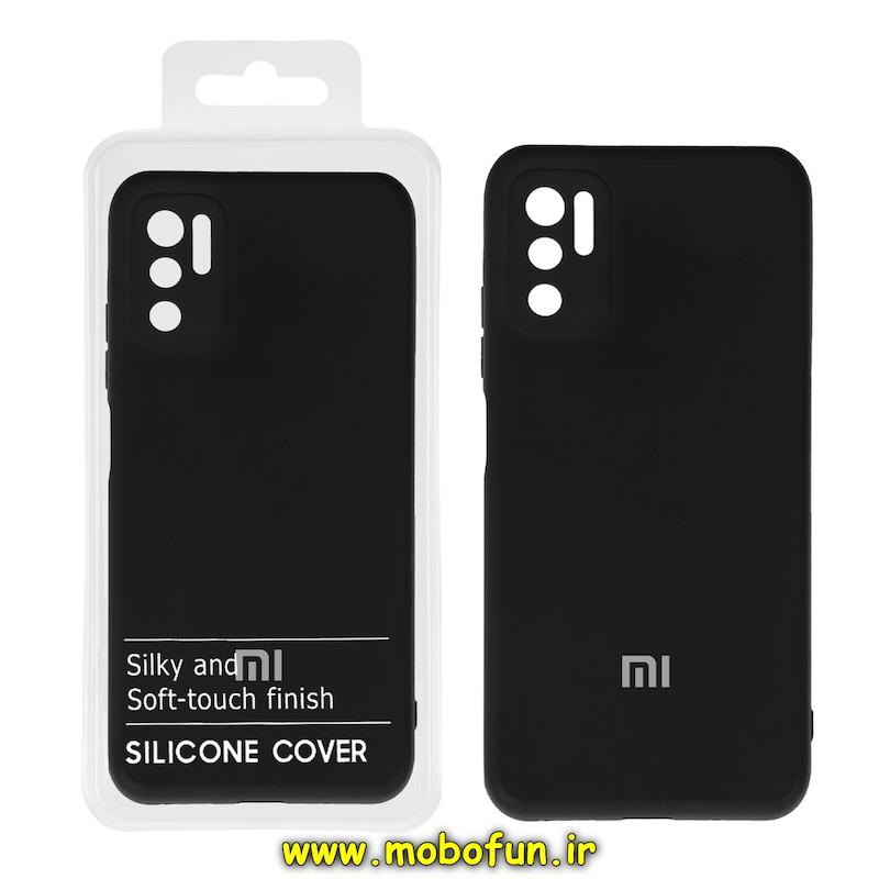 قاب گوشی Poco M3 Pro - Redmi Note 10 5G - Redmi Note 11 SE شیائومی سیلیکونی های کپی زیر بسته محافظ لنز دار مشکی کد 25904