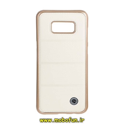 قاب گوشی Galaxy S8 Plus سامسونگ طرح ژله ای چرمی ساده DK سفید طلایی کد 26037