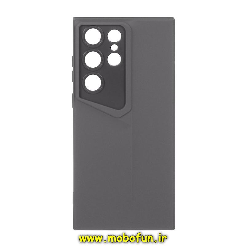 قاب گوشی Galaxy S23 Ultra سامسونگ Porsche Design سیلیکونی ژله ای محافظ لنز دار خاکستری کد 26048