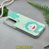 قاب گوشی Galaxy S23 FE سامسونگ So CooL هولوگرامی اورجینال طرح درایمون سبز کد 14236