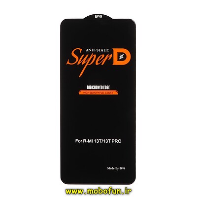 گلس گوشی شیشه ای Full Cover Super D آنتی استاتیک Biva اورجینال برای Xiaomi 13T - Xiaomi 13T Pro کد 26074