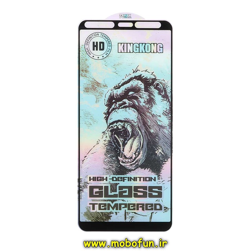 گلس گوشی شیشه ای KINGKONG کینگ کونگ FULL سری HD اورجینال برای Galaxy A6 PLUS / J4 PLUS / J8 / A8 PLUS / A7 2018 A750 / J4 Core / J6 Plus کد 26088