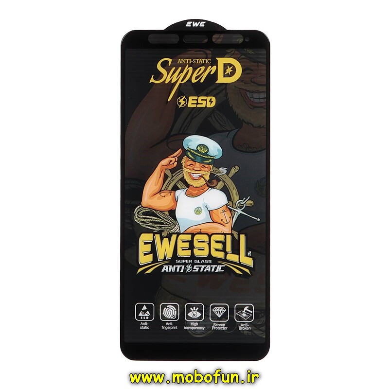 گلس گوشی شیشه ای EWESELL سری آنتی استاتیک ESD SuperD اورجینال برای Galaxy A6 PLUS / J4 PLUS / J8 / A8 PLUS / A7 2018 A750 / J4 Core / J6 Plus کد 26091