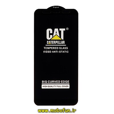 گلس گوشی شیشه ای CATERPILLAR سری آنتی استاتیک ESD اورجینال برای Galaxy A6 PLUS / J4 PLUS / J8 / A8 PLUS / A7 2018 A750 / J4 Core / J6 Plus کد 26093