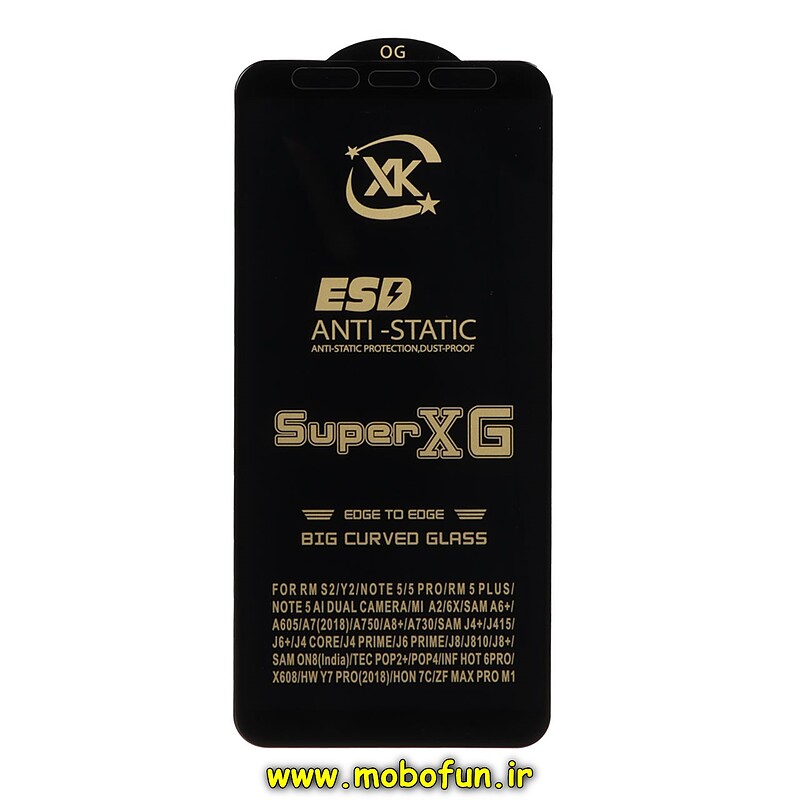 گلس گوشی شیشه ای XK OG Glass سری آنتی استاتیک Super XG ESD اورجینال برای Galaxy J4 PLUS / A7 2018 A750 / A8 Plus / J4 Core / J6 Plus / J8 / A6 Plus / Mi 6X کد 26095