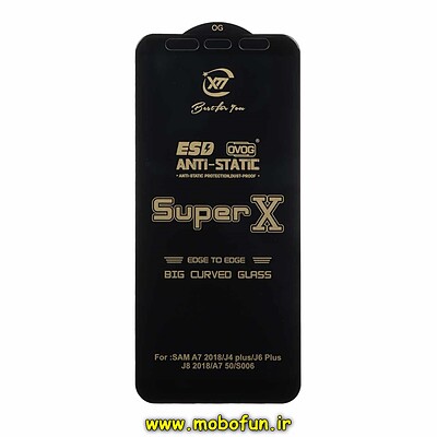 گلس گوشی شیشه ای XTI OG Glass سری OVOG ESD آنتی استاتیک Super X اورجینال برای Galaxy J4 PLUS / A7 2018 A750 / J8 / J6 Plus کد 26096