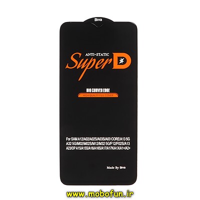 گلس گوشی شیشه ای Full Cover Super D آنتی استاتیک Biva اورجینال برای Galaxy A12 / A02 / A02S / A03S / A13 4G / A23 / A32 5G / A03 Core / M02 / M12 / M32 5G / F12 / F02S / M02S کد 26098