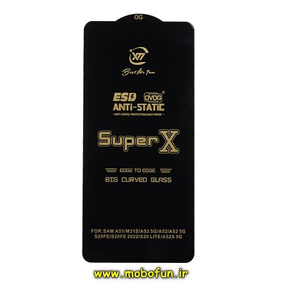 گلس گوشی شیشه ای XTI OG Glass سری OVOG ESD آنتی استاتیک Super X اورجینال مناسب برای گوشی های سامسونگ مدل Galaxy A51 / Galaxy A52 / Galaxy A52S / Galaxy A53 / Galaxy M31S / Galaxy S20 FE کد 26181