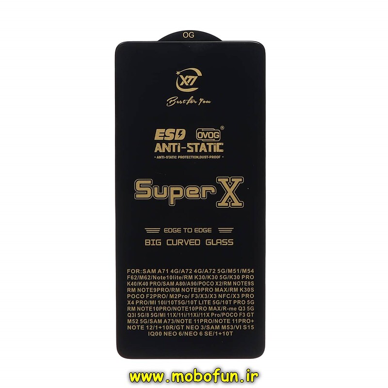 گلس گوشی شیشه ای XTI OG Glass سری OVOG ESD آنتی استاتیک Super X اورجینال برای Galaxy A71 / A72 / A73 / A80 / F62 / M62 / M51 / M52 5G / M53 5G / M54 5G / Galaxy Note 10 Lite / Galaxy S10 Lite / Redmi Note 12 Pro 4G / Redmi Note 11 Pro Plus / Redmi Note 9S / Redmi Note 9 Pro / Redmi Note 9 Pro Max / Redmi Note 10 Pro 4G / Redmi Note 10 Pro Max / Poco X2 / Poco F2 Pro / Poco F3 / Poco X3 / Poco X3 Pro / Poco X4 Pro / Mi 10T / Mi 10T Pro / Mi 11i / Poco F3 GT کد 26193