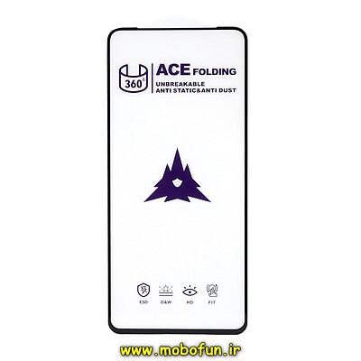 گلس گوشی شیشه ای ACE FOLDING سری آنتی استاتیک ESD HD 360 اورجینال برای Galaxy A71 / A73 / F62 / M62 / M51 / M52 5G / M53 5G / M54 5G / F54 / Galaxy S10 Lite / Galaxy Note 10 Lite کد 26205