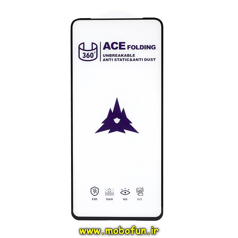 گلس گوشی شیشه ای ACE FOLDING سری آنتی استاتیک ESD HD 360 اورجینال برای Galaxy A71 / A73 / F62 / M62 / M51 / M52 5G / M53 5G / M54 5G / F54 / Galaxy S10 Lite / Galaxy Note 10 Lite کد 26205