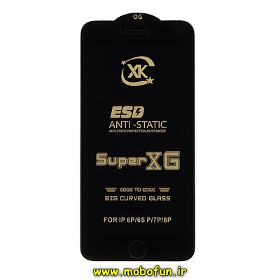 گلس گوشی شیشه ای XK OG Glass سری آنتی استاتیک Super XG ESD اورجینال برای iPhone 6 Plus - iPhone 6S Plus - iPhone 7 Plus - iPhone 8 Plus آیفون کد 26217