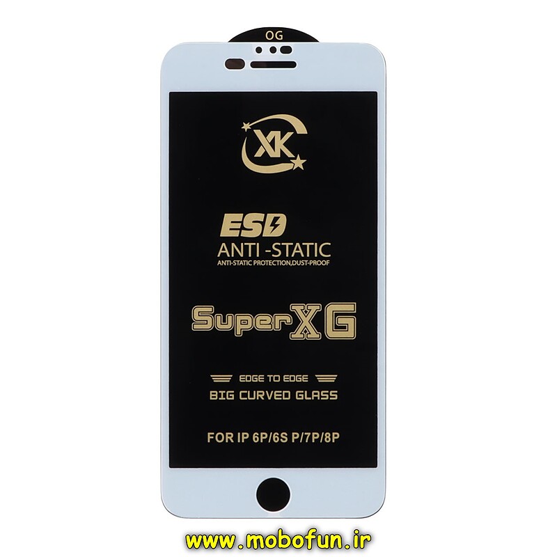 گلس گوشی شیشه ای XK OG Glass سری آنتی استاتیک Super XG ESD اورجینال برای iPhone 6 Plus - iPhone 6S Plus - iPhone 7 Plus - iPhone 8 Plus آیفون کد 26218