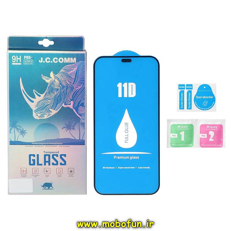 گلس گوشی شیشه ای J.C.COMM سری 11D توری دار اورجینال برای iPhone 12 Mini آیفون کد 26227