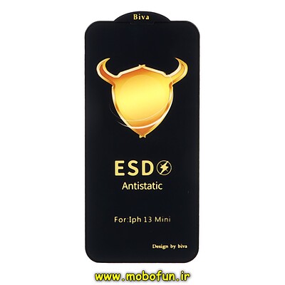 گلس گوشی شیشه ای Biva سری آنتی استاتیک ESD اورجینال برای iPhone 13 Mini آیفون کد 26247